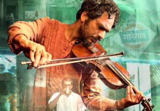 The Violin Player Film Poster