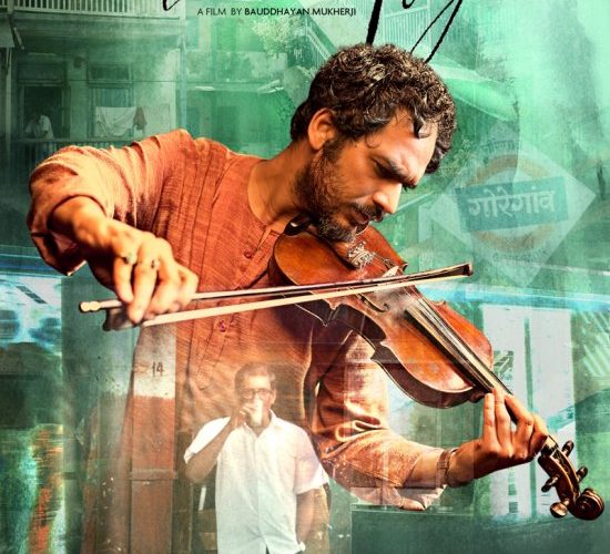 The Violin Player Film Poster