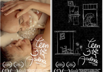 Film Poster