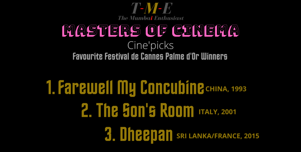 #CinepicksTME