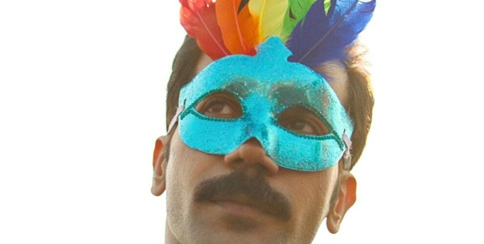 Badhaai Do